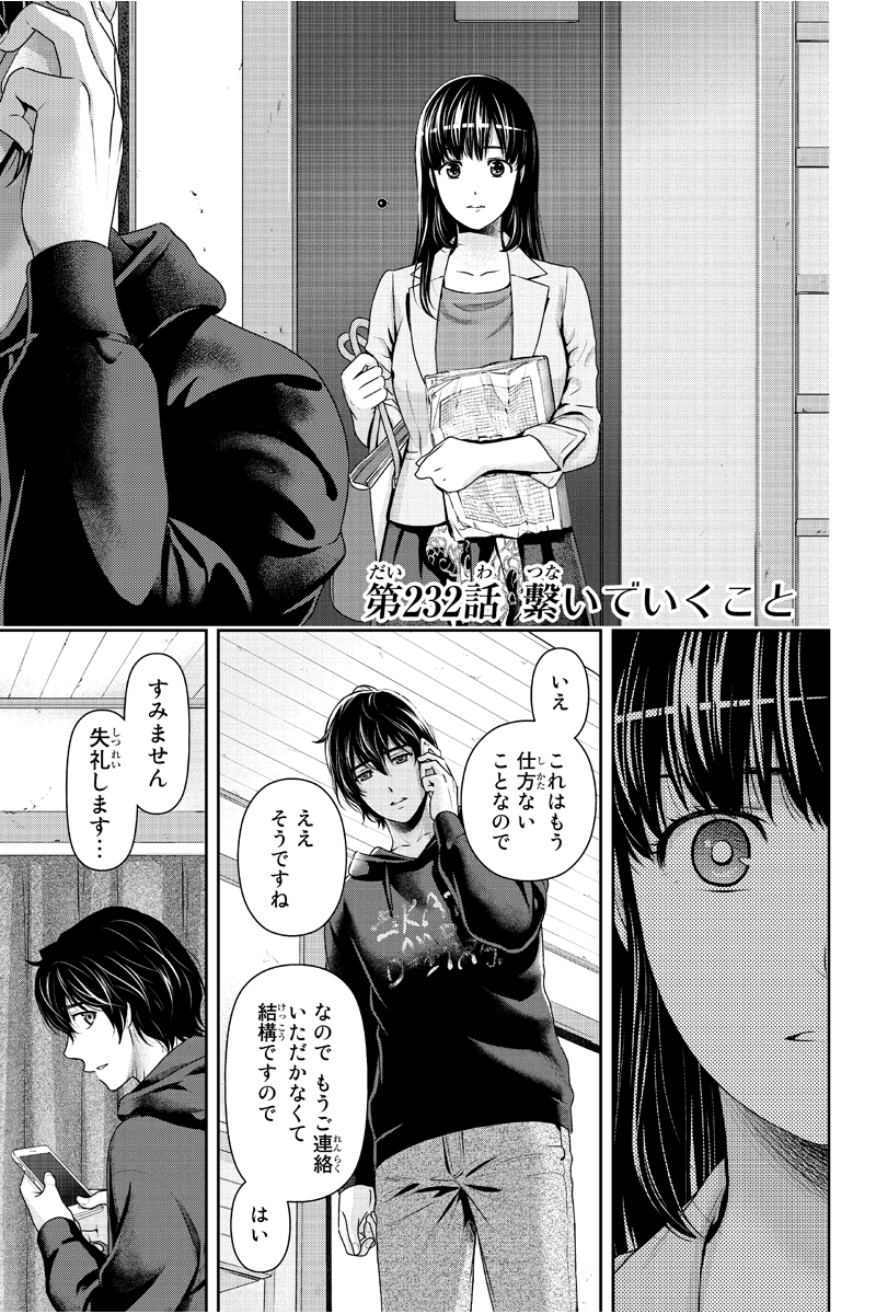 オナと Bxeki3z3hz4yxob Twitter