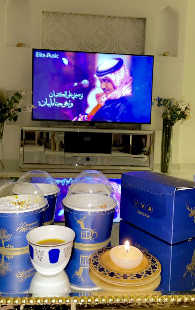 Hasna Alshehri📸☕️ tweet media