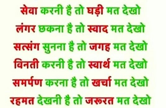 AiN न्यूज़ (@ain58718361) on Twitter photo 