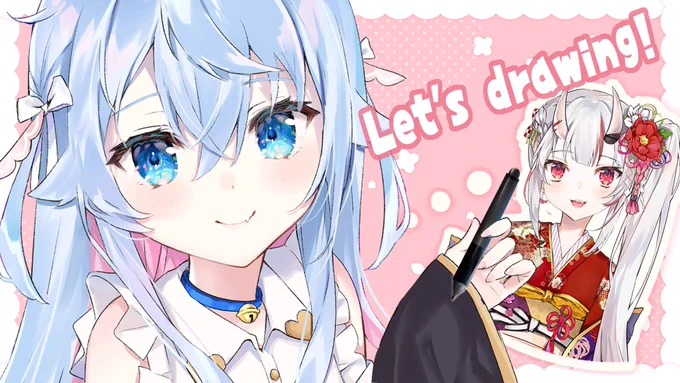 ⏰15:00~
あけましておめでとうございます!
新年初配信で描き初めをする!?
あやめちゃんを描くぞ〜〜✒️
Let's drawing my daughter Ayame Nakiri??

#カグラナマ
https://t.co/aGGjdmuJGn 