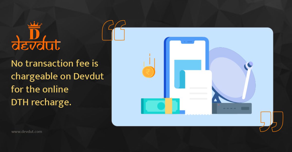 Devdut10's tweet image. ☑ 𝐍𝐨 𝐭𝐫𝐚𝐧𝐬𝐚𝐜𝐭𝐢𝐨𝐧 𝐟𝐞𝐞 𝐢𝐬 𝐜𝐡𝐚𝐫𝐠𝐞𝐚𝐛𝐥𝐞 𝐨𝐧 𝐃𝐞𝐯𝐝𝐮𝐭 𝐟𝐨𝐫 𝐭𝐡𝐞 𝐨𝐧𝐥𝐢𝐧𝐞 𝐃𝐓𝐇 𝐫𝐞𝐜𝐡𝐚𝐫𝐠𝐞𝐬. 📡📡📡📡

#Recharge #DTH_Recharge

👇 👇
☑ buff.ly/2Payalu 📲

#Bus_Booking #Mobile_Recharge #DTH__Recharge #Pay_Electricity