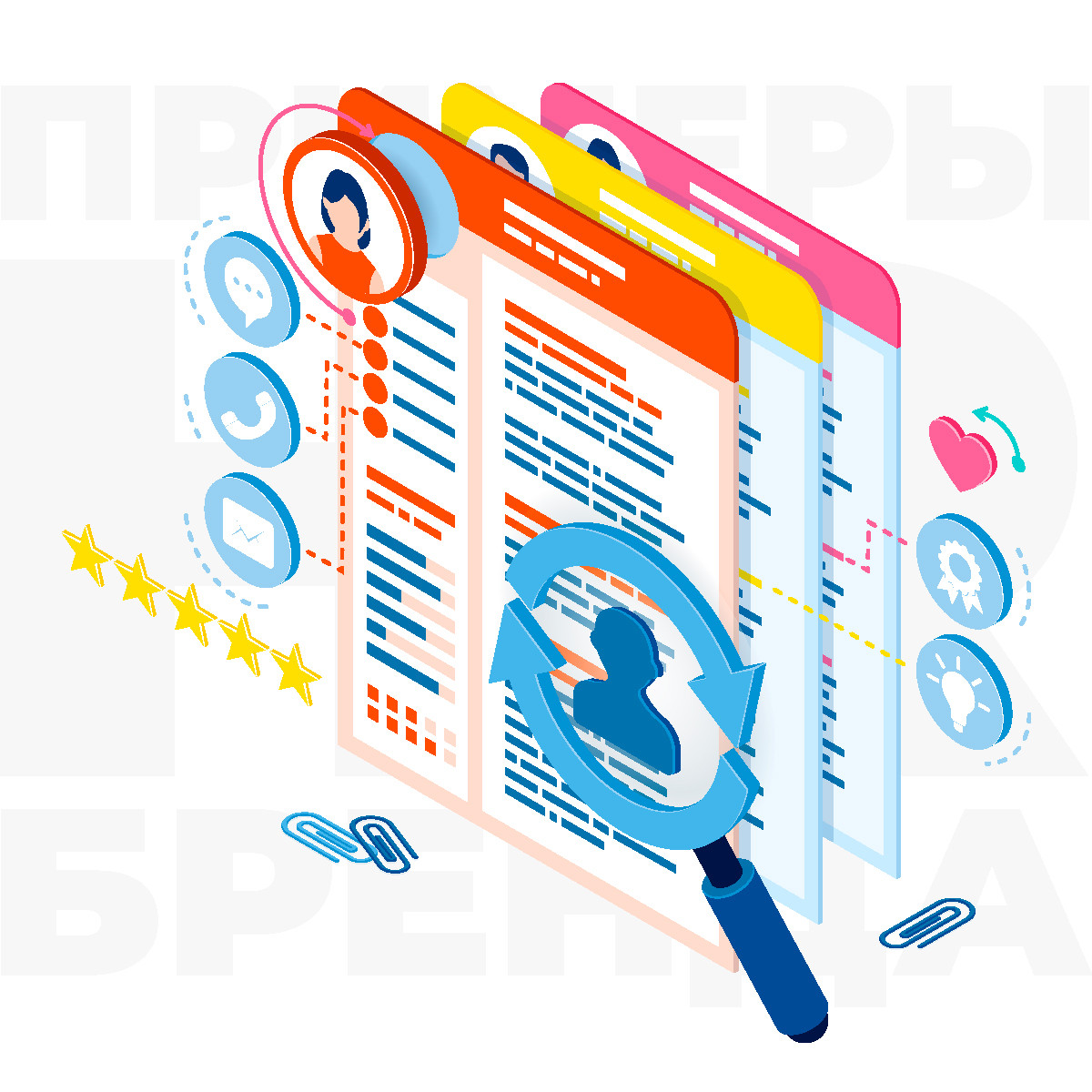 Чтобы создать HR бренд компаниям необходимо внедрять HR-маркетинг. Подробнее об HR-маркетинге и о том, какую роль в нём играет интранет, читайте в нашем новом блоге. Ссылка в описании профиля.
fankihr.com/articles/HR-ma…