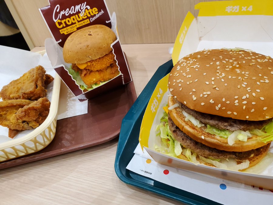 ギガビックマック21 いつからいつまで カロリーや値段は 売り切れの店舗も 気になるいろいろ