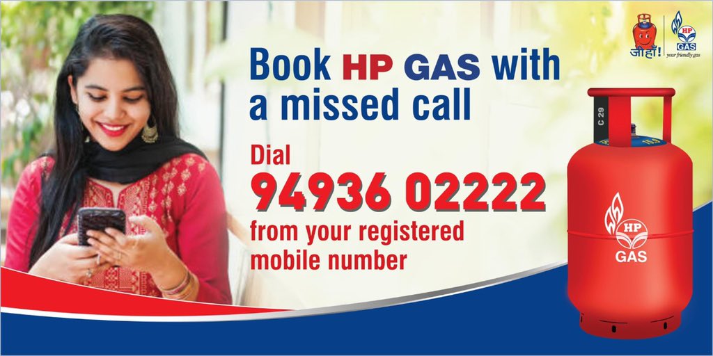 HPGAS PUNE tweet media
