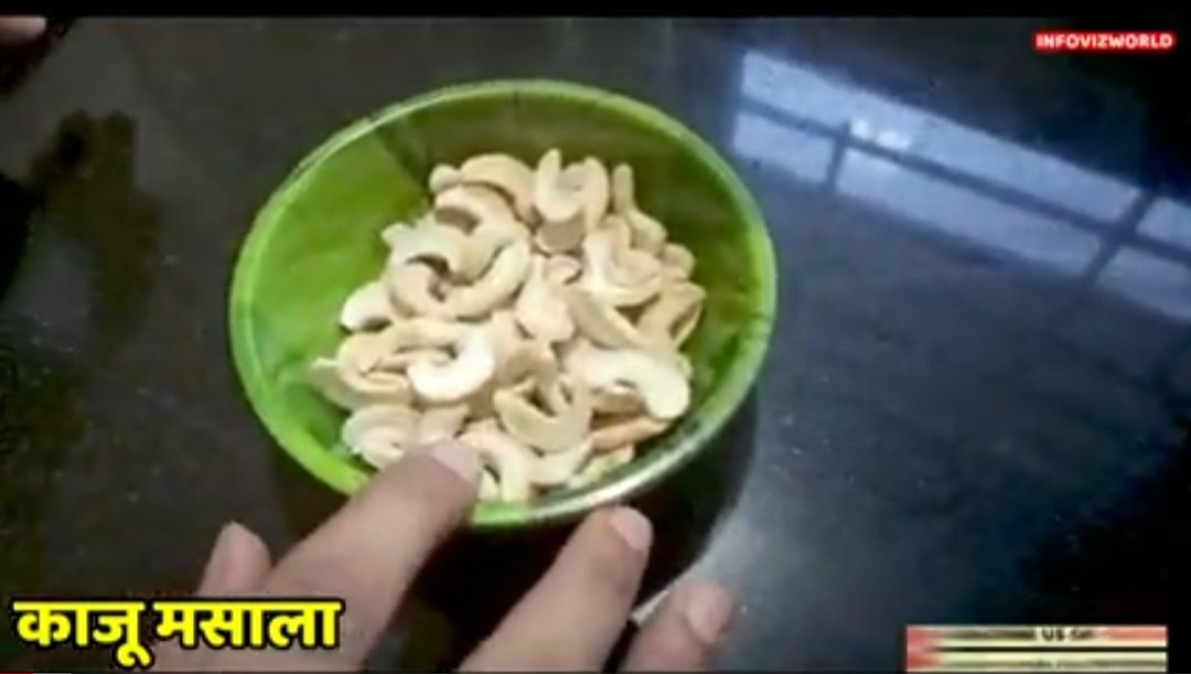 AshaV_vlog's tweet photo. Kaju ki sabji jo sabko pasand aye, usko banane ka tarika😋😋

Watch on YouTube:
https://t.co/EZGAZWGLCl

#kajumasala #kajukirecipe #yummydifferentstylerecipe #subjirecipe #quickrecipes #bacchokifavouriterecipe #hotelstylerecipe #infovizworld https://t.co/53zwZkuEcX