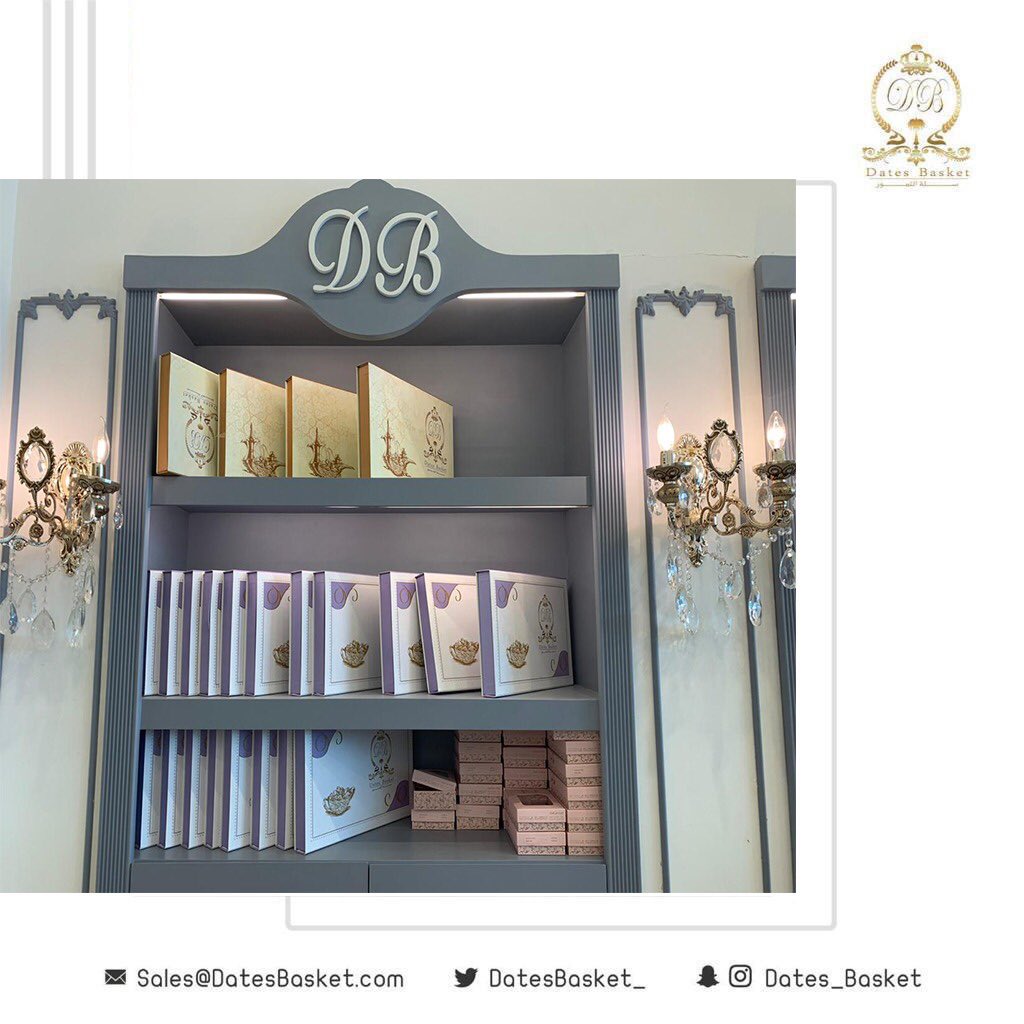datesbasket_'s tweet photo. #سلة _التمور

#نسعد بخدمتكم عبر الجوال/ 

0533101155

0533989966./#خليجنا_واحد_وشعبنا_واحد #امنياتكم_2021 
#صباح_الخير https://t.co/baVKWvTnlD