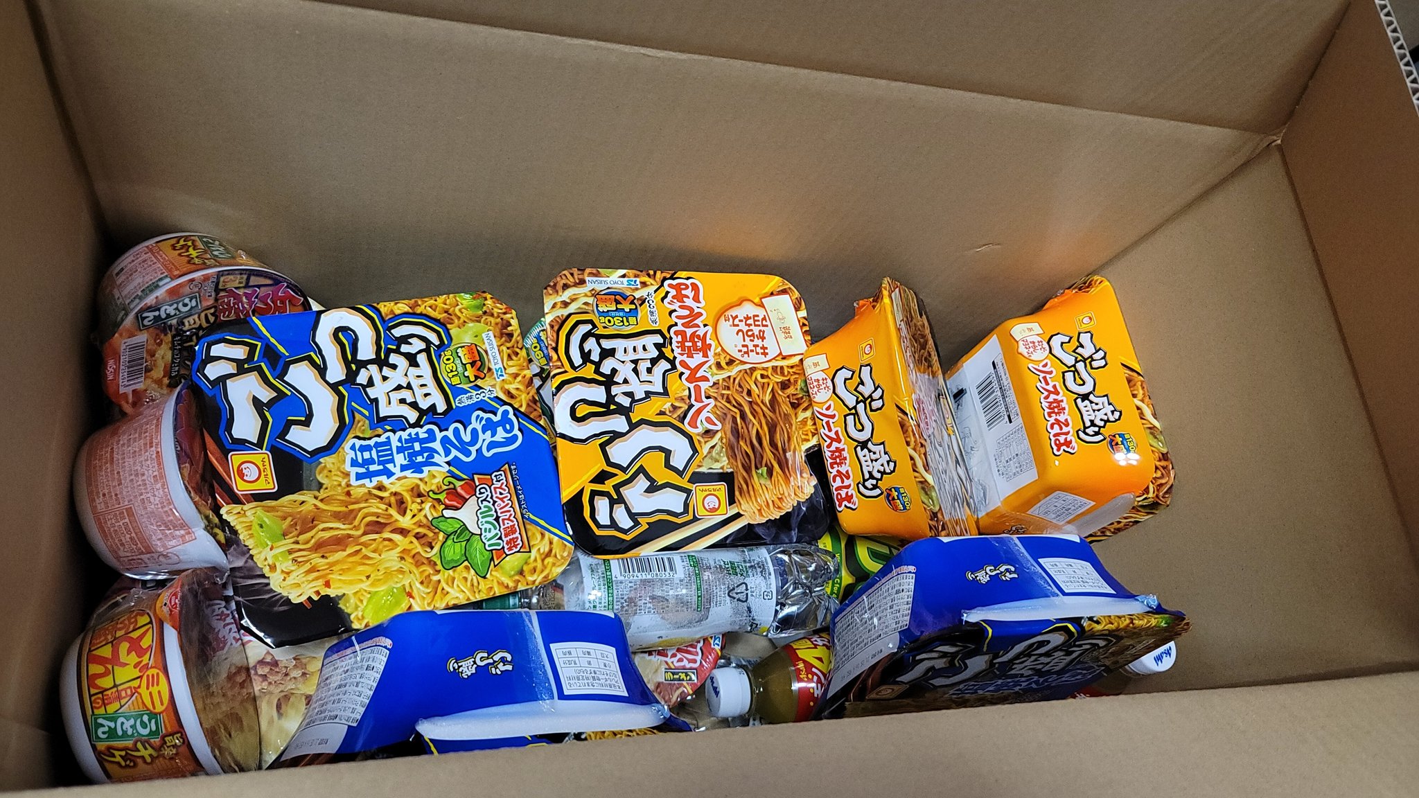 تويتر Amazon Help على تويتر Tarbokuro 梱包においてご心配をおかけしております 万一 損傷など商品に問題が生じていた場合には返品を承りますのでお知らせくださいませ Ek
