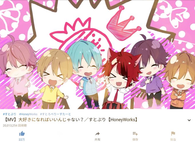 大好きになればいいんじゃないのtwitterイラスト検索結果 大好きになればいいんじゃないのtwitterイラスト検索結果