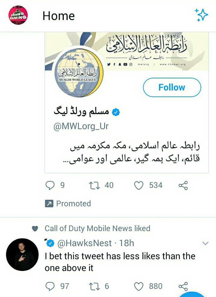 Combo Gaming tweet media