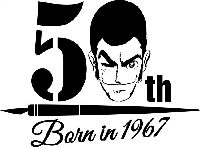 ルパン三世のAnniversaryロゴ

・ルパン三世誕生50周年(2017年)
・「ルパン三世のテーマ」40周年(2017年)
・ルパン三世アニメ化50周年(2021年) 