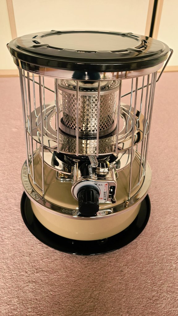 ゆうロイド アルパカストーブ塗装したー 色はfjクルーザーの純正色のクイックサンドベージュ 4v6 アルパカストーブ T Co Imubdouwc8 Twitter ゆうロイド アルパカストーブ塗装したー 色はfjクルーザーの純正色のクイックサンドベージュ 4v6 アルパカストーブ T Co Imubdouwc8 Twitter