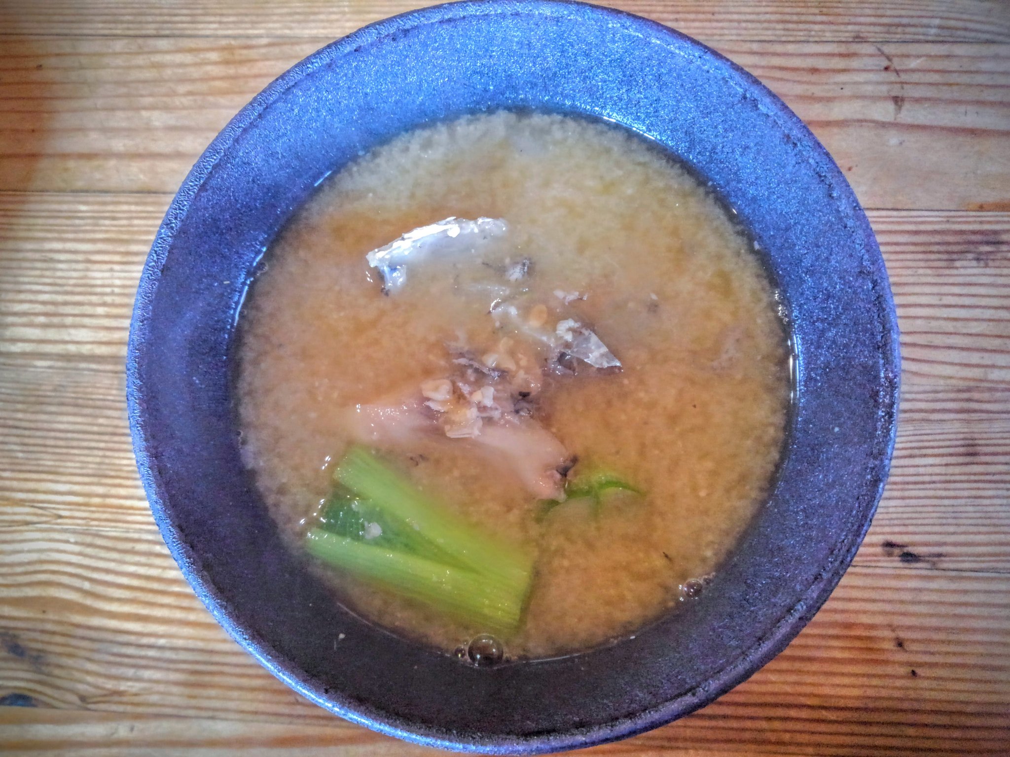 鯵のあら汁 Twitter Search Twitter
