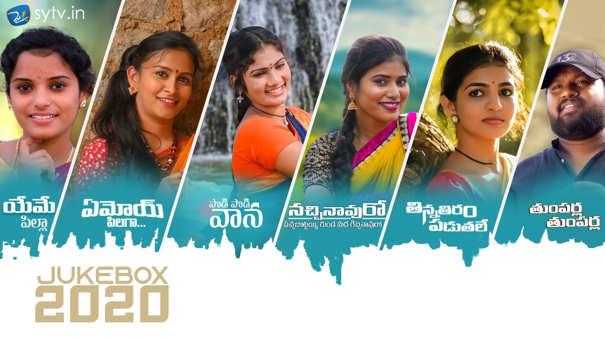 SyTvin's tweet photo. Sytv 2020 JUKE BOX OUT NOW
https://t.co/aYHkk3f2Kf
#sytv #thirupathimatla https://t.co/8yBExaOYQG