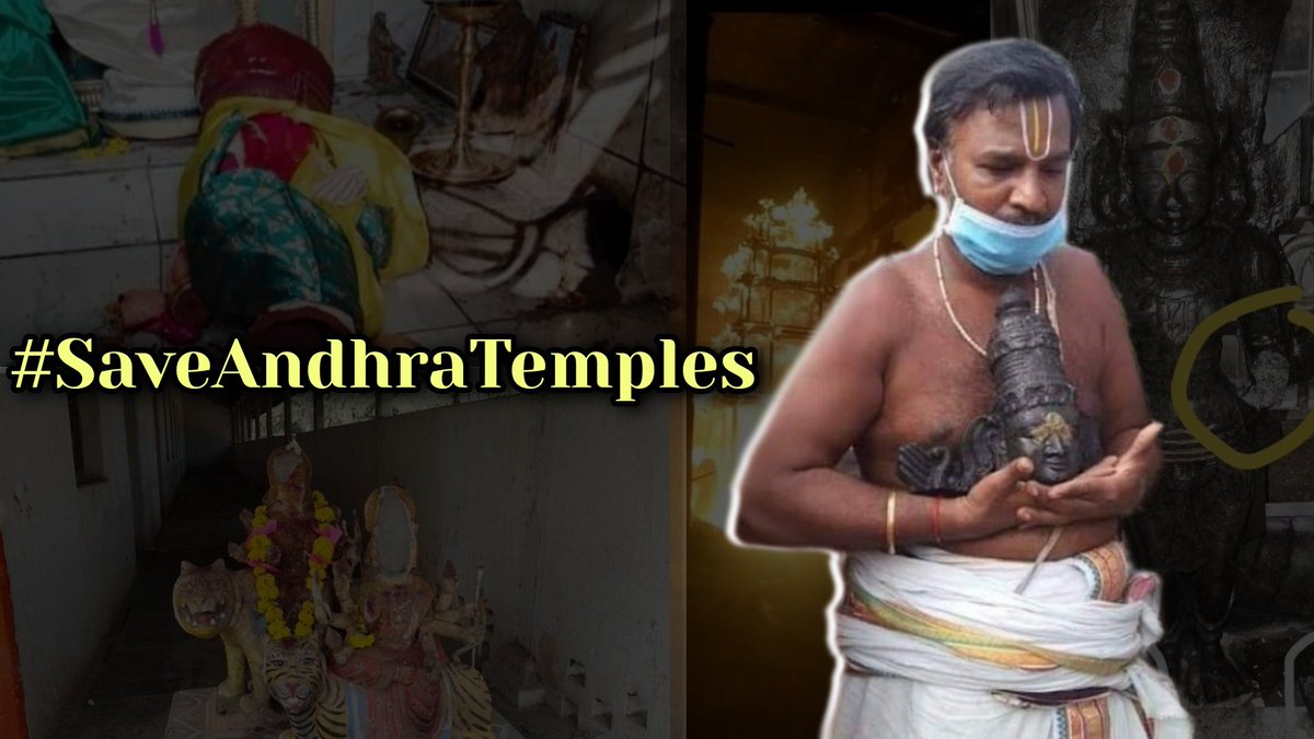 _kshatrani_'s tweet photo. Many incidents have been reported lately of attacks on Temples and desecration of Idols in various parts of #andhrapradesh but not a single culprit have been punished for do ing so till now we demand justice and protection of our Temples 
#SaveAndhraTemples https://t.co/gYdRo4ExFZ