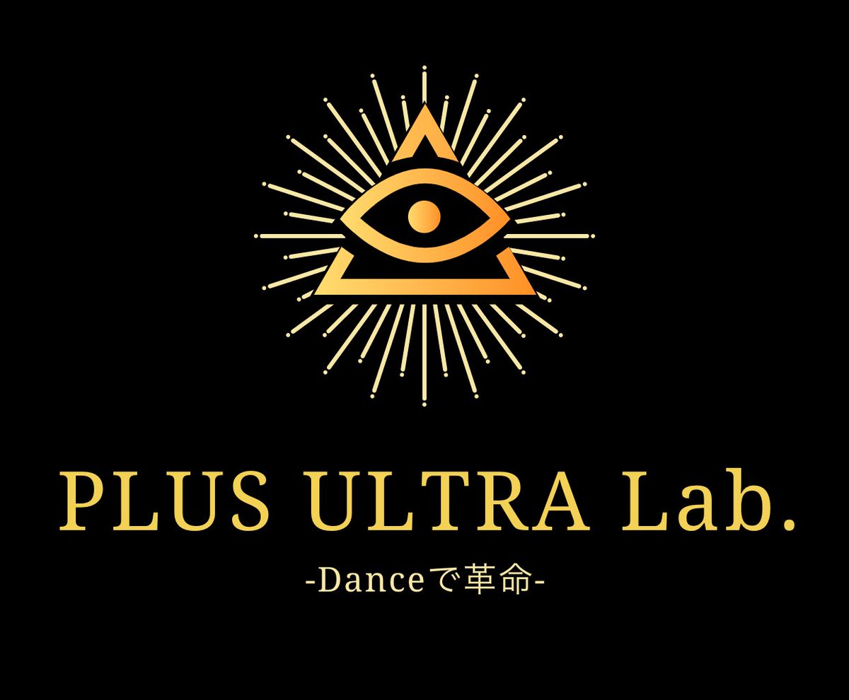 Plus Ultra Lab Naoki 0629 Kana Twitter