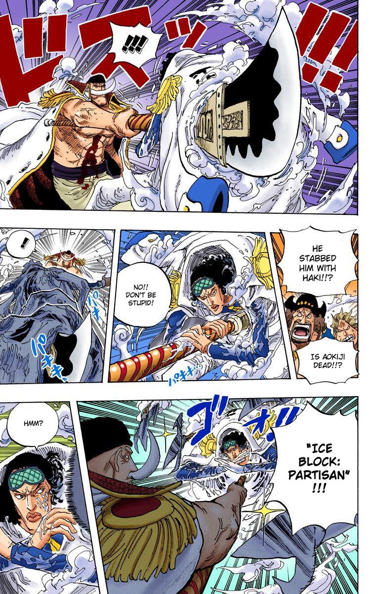 Akainu King Of Punch Holes on X: @AnalysisOp @ryuma_ken @Bensei__ That's  just your opinion. According to the Manga, jozu came to save him from the  attack. Besides, whitebeard was shown to create