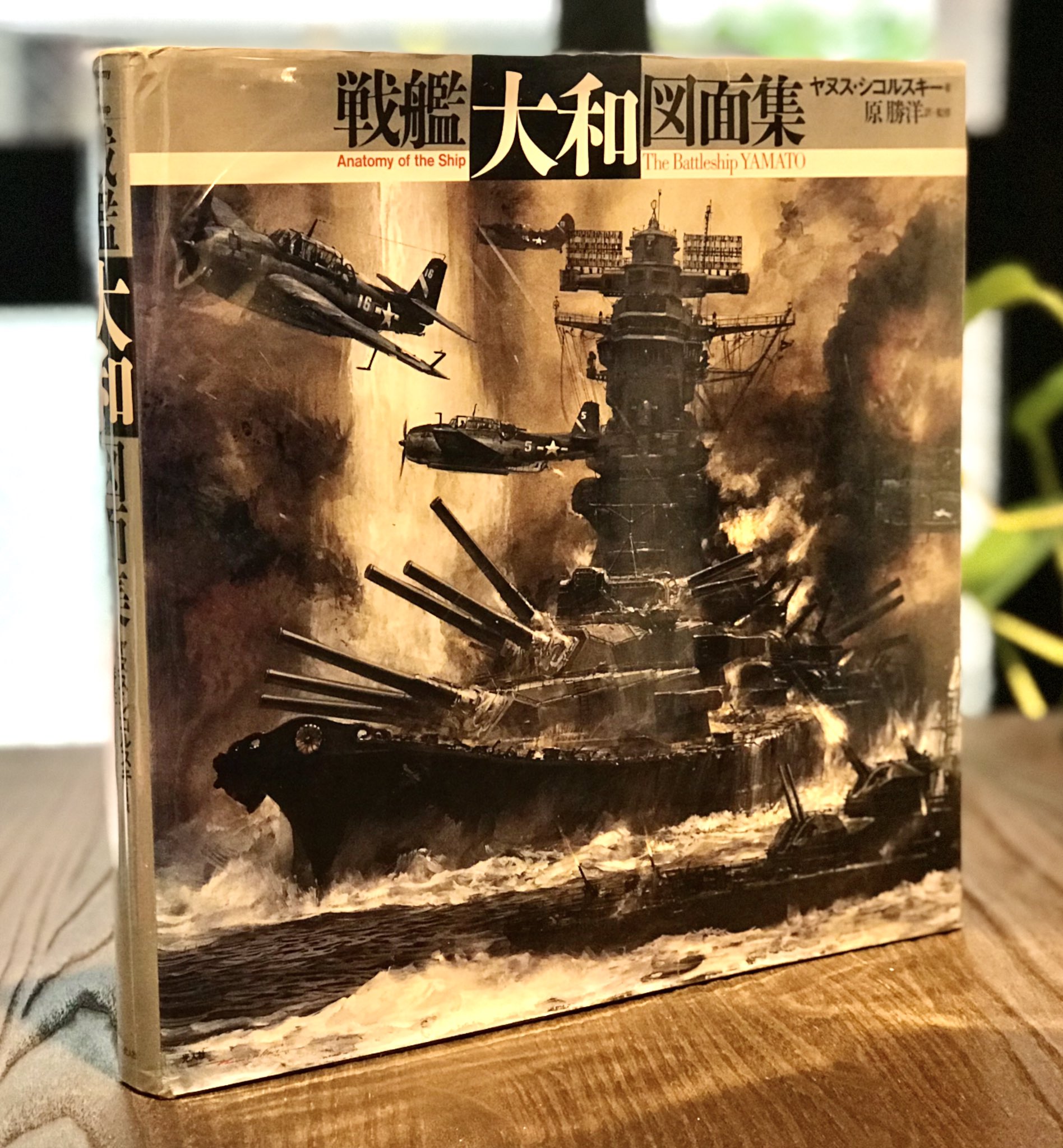 Books&Cafeドレッドノート/株式会社鈴木商会 on X: