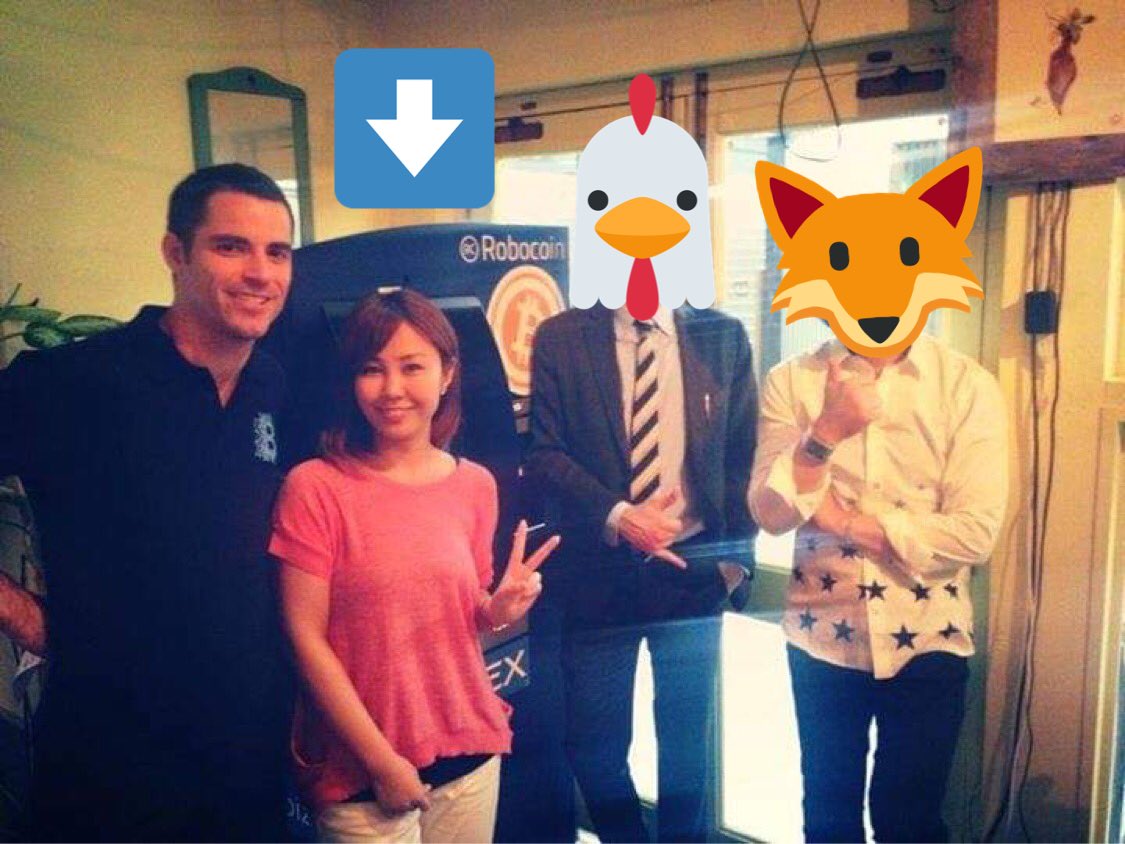 日本に今は無きBitcoin ATM。過去にATMで購入したビットコインの取り出し方の問い合わせが増えてるのでここに置いておきますね。悟コイン やその他ペーパーウォレットについても同じ方法で取り出せます。