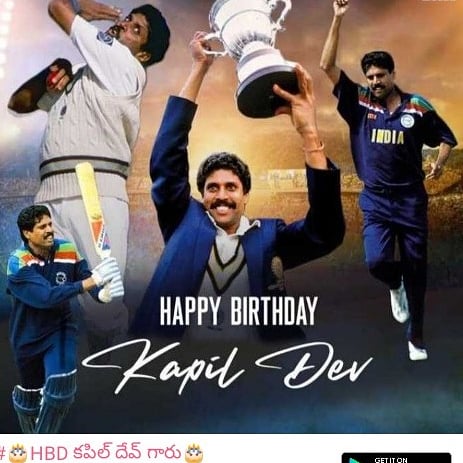 Happy Birthday to you Kapil Dev garu 