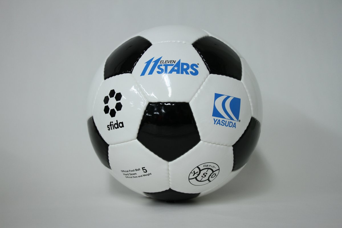 Yasuda ボールを作りました かつて Yasudaで販売していた 11stars イレブンスターズ を Sfida 社とのコラボで復活 アイコンのまんま 復刻後初となるyasudaのサッカーボール 発売は2月なのでまたお知らせします お楽しみに Yasuda ボールを作りました かつて Yasudaで販売していた 11stars イレブンスターズ を Sfida 社とのコラボで復活 アイコンのまんま 復刻後初となるyasudaのサッカーボール 発売は2月なのでまたお知らせします お楽しみに