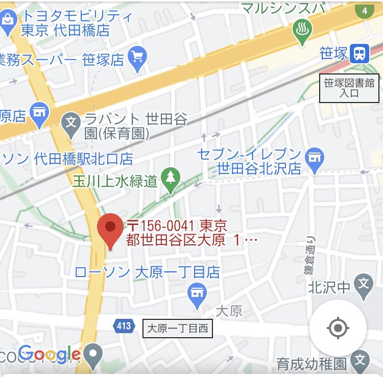 催眠術師じゅんいち Performer Jun Twitter