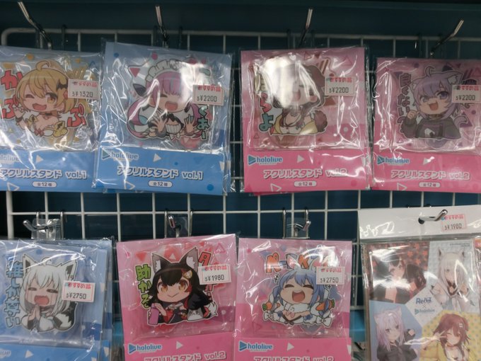 らしんばん新潟店 中古買取販売 毎日11時 19時まで営業中 さん の人気ツイート 6 Whotwi グラフィカルtwitter分析