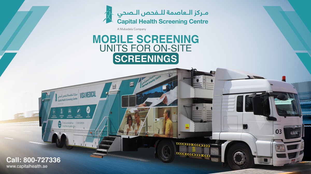 CapitalHealthAE's tweet photo. Our mobile screening units are available for quick and convenient on-site screening services.

#CapitalHealthScreeningCentre #CHSC #AbuDhabi #MobileScreeningUnits #OnSiteScreening #WeAreDedicated https://t.co/gJCQlzTFZf
