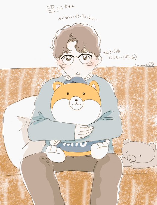 逃げ恥スペシャルのtwitterイラスト検索結果