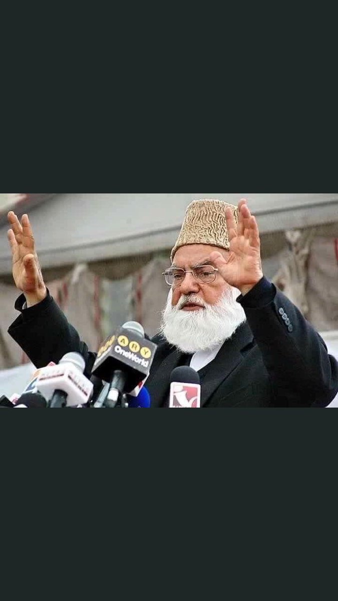 UmmeSaa37715876's tweet photo. #QaziTheLeader 
یہ نعرے سنتے ہوئے بڑے ہوئے ہیں 
ہم بیٹے کس کے قاضی کے https://t.co/GXuz3RTHmd