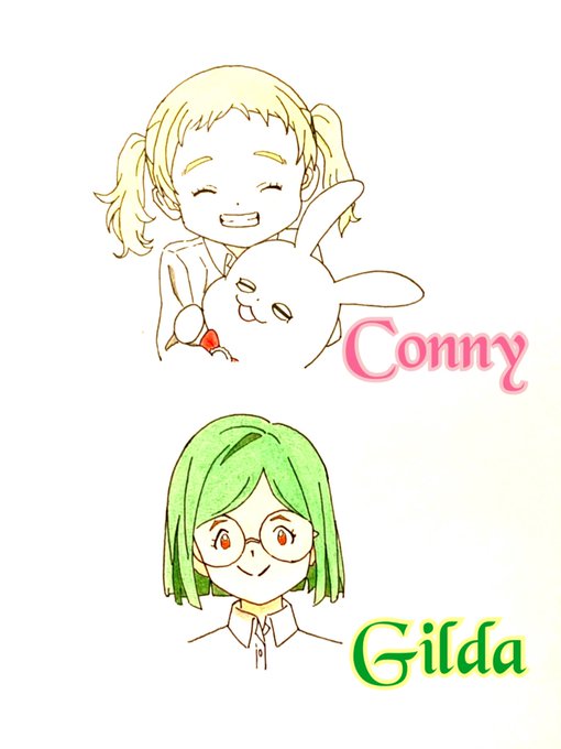 ギルダのtwitterイラスト検索結果 古い順