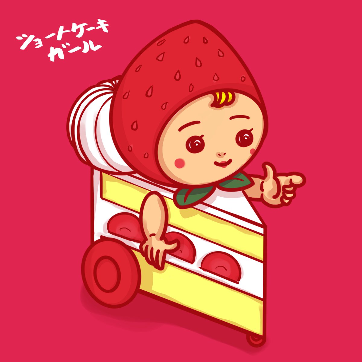 小田ロケット Odarocket Odarocket Twitter 小田ロケット Odarocket Odarocket Twitter