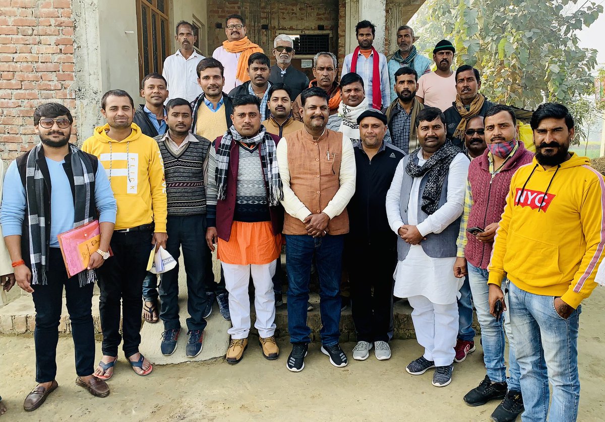 _MISHRA_BJP's tweet photo. आज सुबह पंचायत चुनाव के संबंध मे आयोजित तैयारी बैठक मे ग्राम छितरुआ मे भाजपा देवरिया देहात मंडल अध्यक्ष, सदस्य जिला पंचायत श्री राजन यादव जी के आवास पर।
*साथ में बड़े भैया*
 *राकेश मिश्र (पंकज )* 
    संयोजक (देवरिया सदर ब्लाक)
@RakeshMishraPa1 https://t.co/IiYccpdQUP