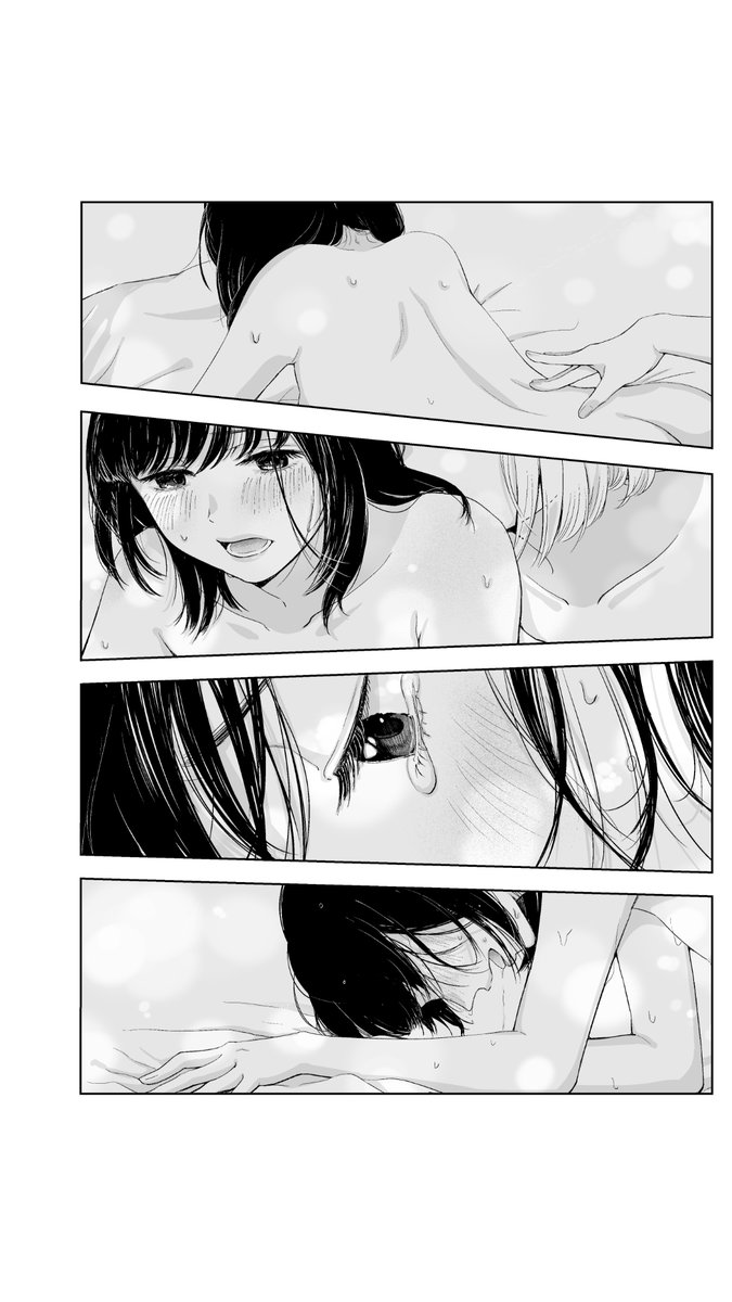 人の恋と猫の恋のお話(16P 1/4) #創作百合 #漫画が読めるハッシュタグ 