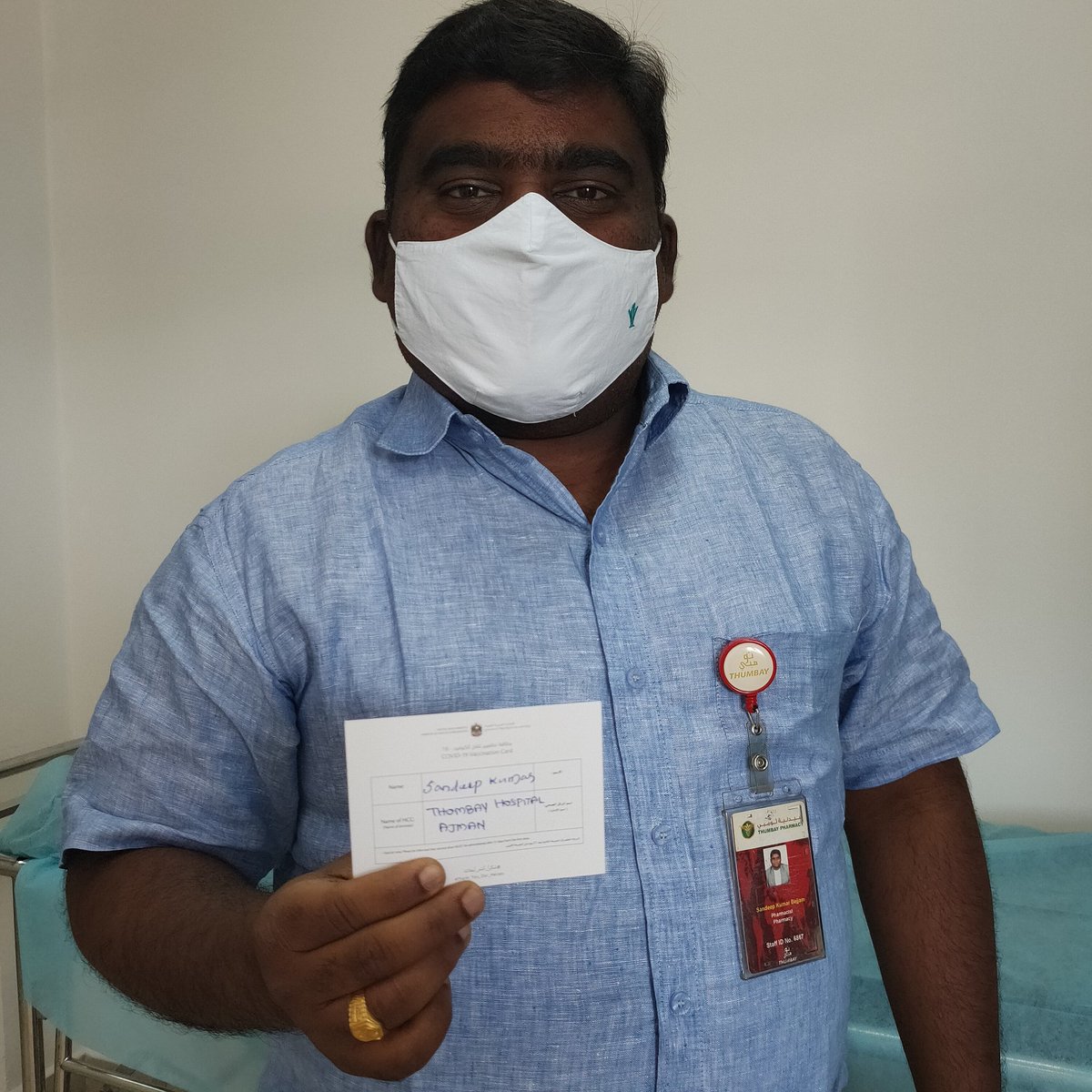 sandeep_bejjam's tweet photo. Successfully covid vaccination done
#CovidVaccine
#Proudtobefrontliner
@Nainask3 @puppyprasanna @mudigondasairam @DrPradeepChinta @dpurnasagar @mudigondasairam @KIRANDEVARAPAL4 @2024YSRCP @ahvrofficial @dhanisury @PaladuguArchana @Anithareddyatp @ImYanamala @DevendraReddyG https://t.co/kLfJyqLmpw