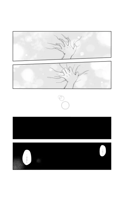(2/4) 