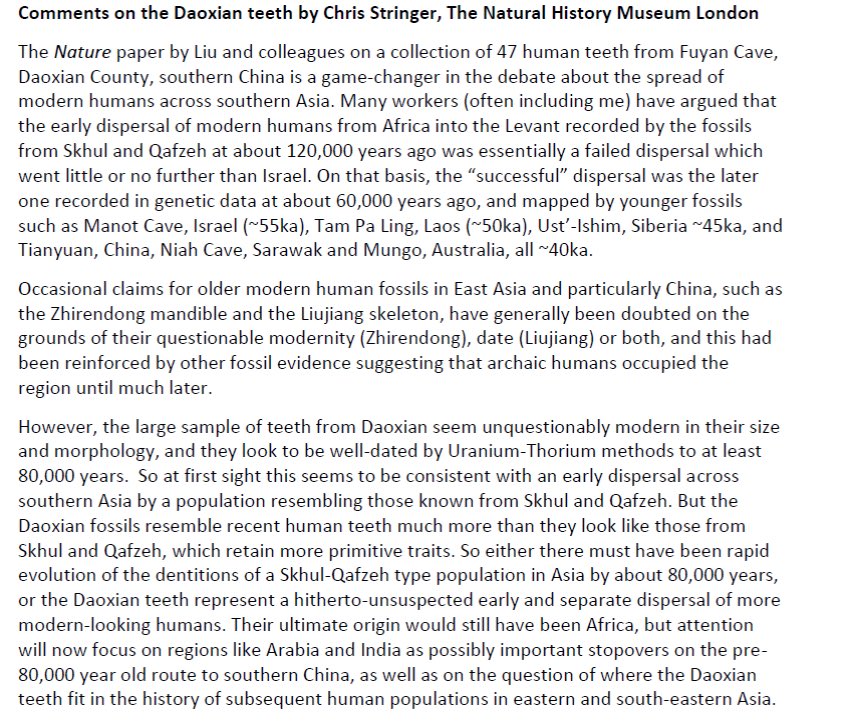My 2015 comment on the Daoxian early H. sapiens teeth from China