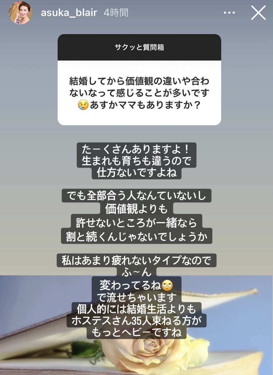 売り出し ふーか様確認用ページ ecousarecycling.com