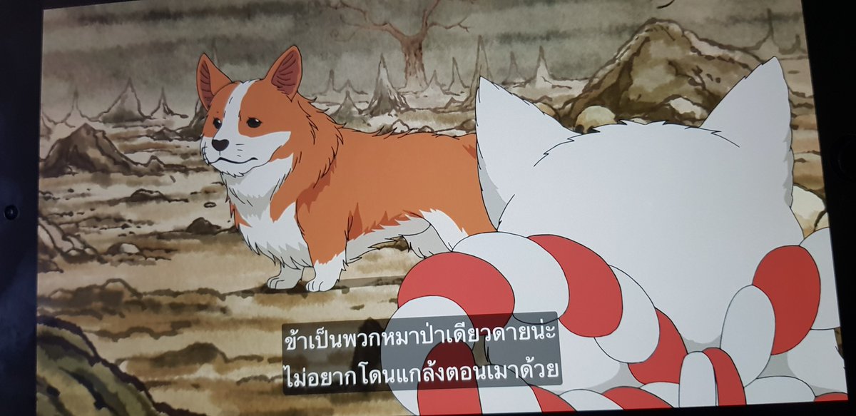 ต้าวหนามขนุน tweet media