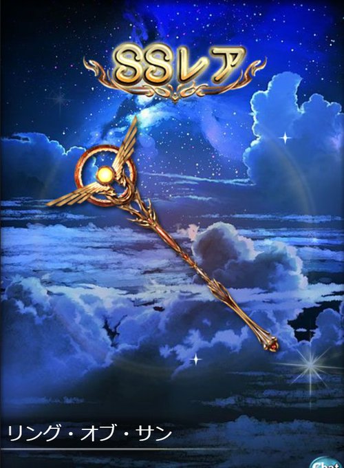 ザルハメリナのtwitterイラスト検索結果