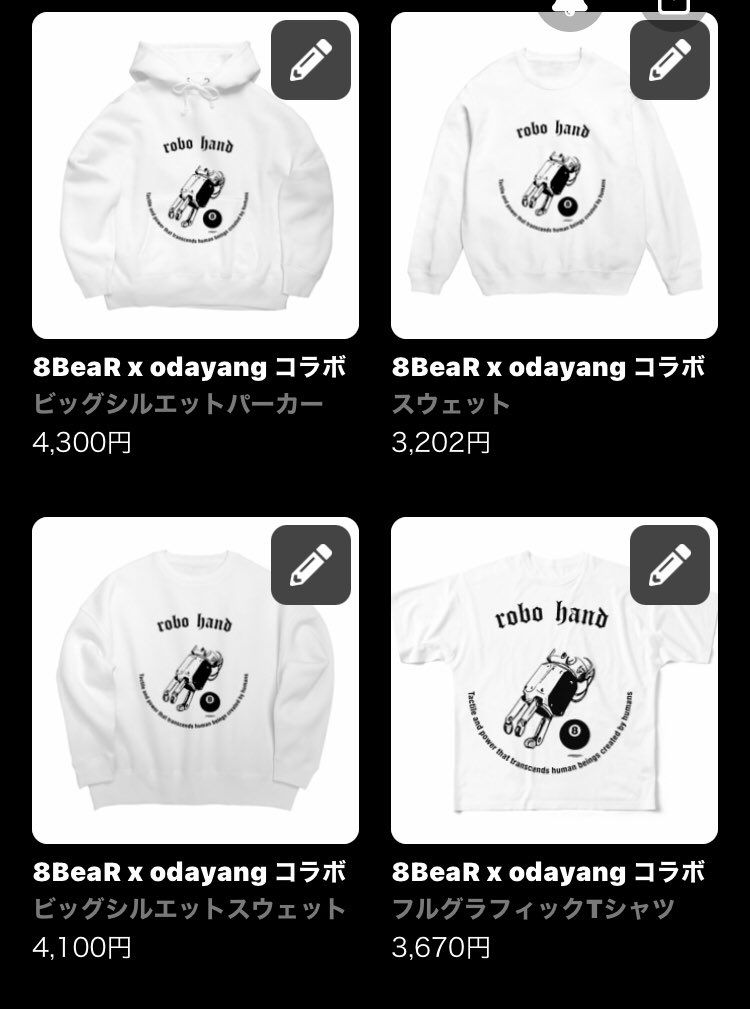 EmBeaR16's tweet photo. SUZURIにて
⑧BeaR x odayang
のコラボのウェアがドロップしました！

是非見て下さい！ https://t.co/aChGORma96