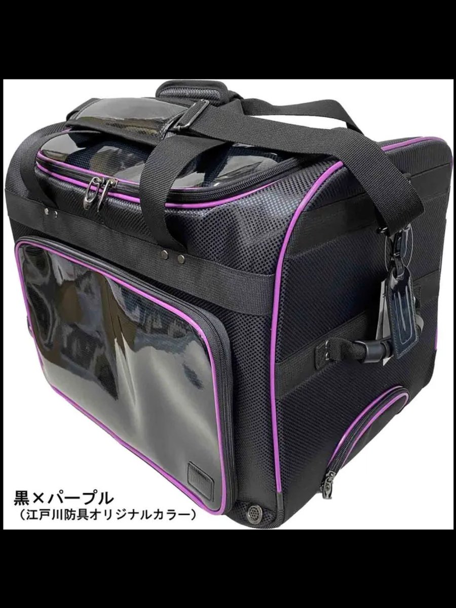 剣道 TONBO 防具袋 バッグ キャリー 軽量<br> ○TONBO ライトキャリー