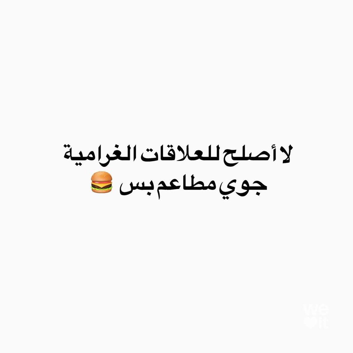 OsayliA's tweet photo. https://t.co/QkPcKBzEgd