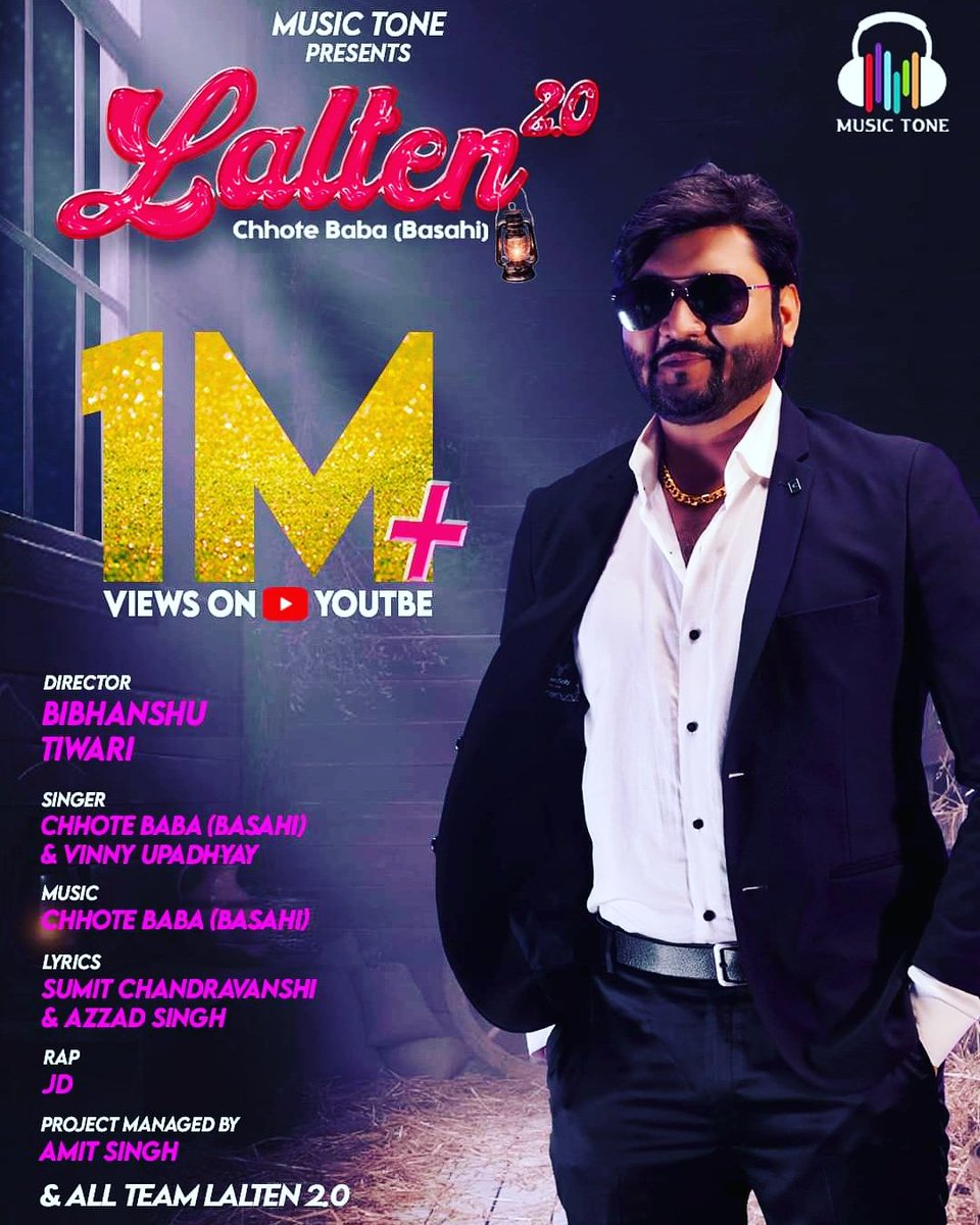 LyricstAzad's tweet image. ChhoteBaba #AzadSingh #SumitChandravanshi 1M crossed
youtu.be/OlOFMCx9ZZU