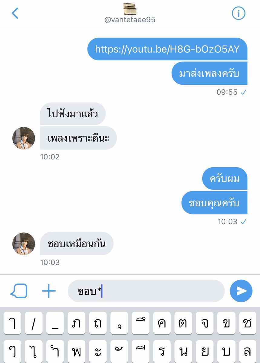 J tweet media