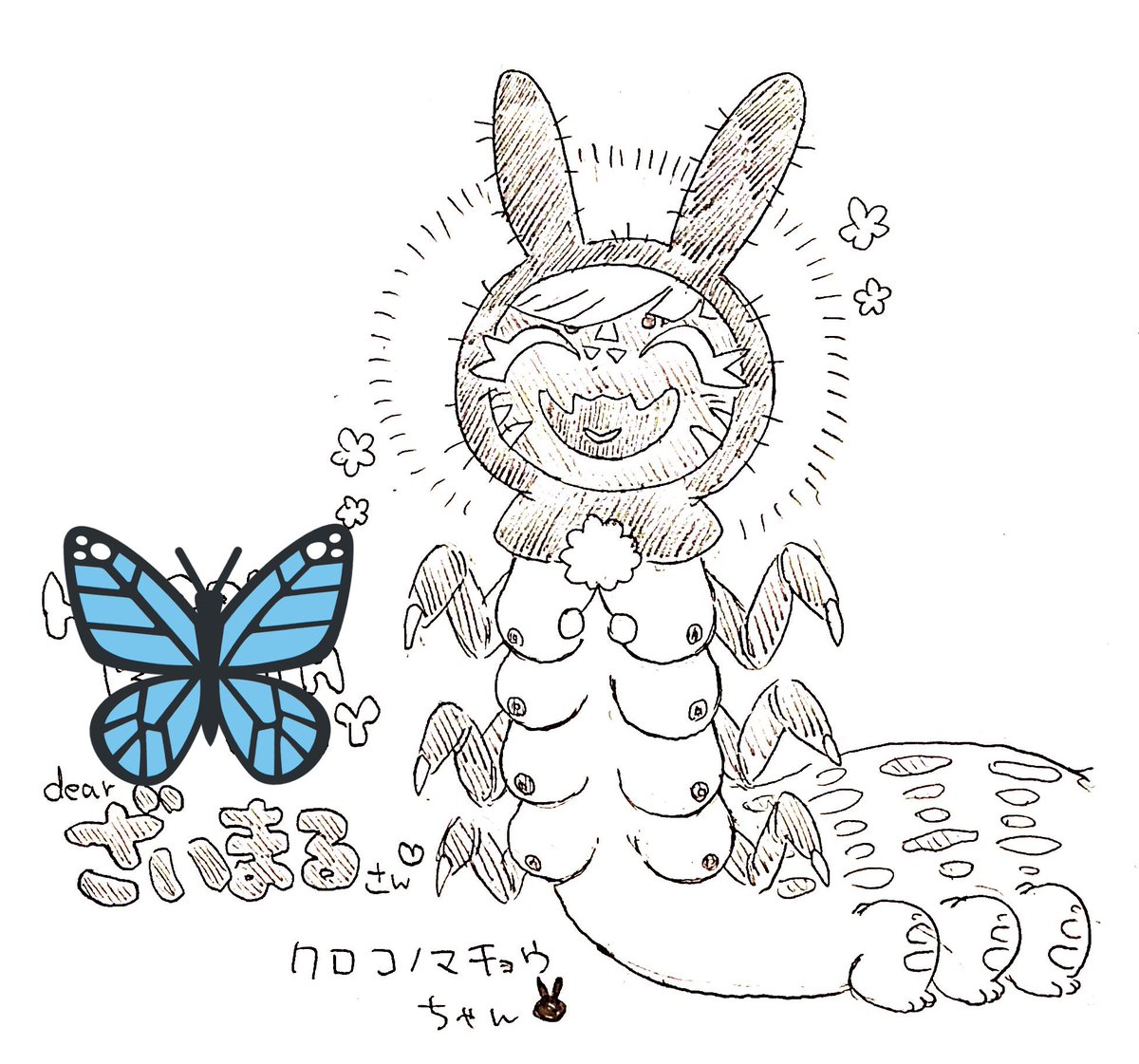 【よその子】今まで描かせて頂いたよそのこ(アナログシャーペンですが)
①ざいまるさん(@jhnb_zaimaru )のクロコノマチョウちゃん
②ショウさん(@bluescape735 )のミドルスカくんとミミーちゃん
③ねずみっきさん(@Nezu_Mickey )のアムスくん
④なんしろさん(@LuxAlice_ )のルクスアリスちゃん