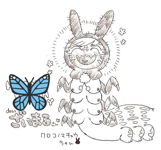 【よその子】今まで描かせて頂いたよそのこ(アナログシャーペンですが)
①ざいまるさん(@jhnb_zaimaru )のクロコノマチョウちゃん
②ショウさん(@bluescape735 )のミドルスカくんとミミーちゃん
③ねずみっきさん(@Nezu_Mickey )のアムスくん
④なんしろさん(@LuxAlice_ )のルクスアリスちゃん 