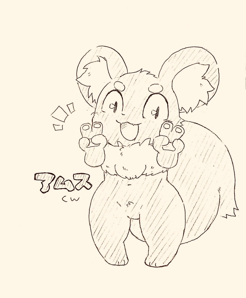 【よその子】今まで描かせて頂いたよそのこ(アナログシャーペンですが)
①ざいまるさん(@jhnb_zaimaru )のクロコノマチョウちゃん
②ショウさん(@bluescape735 )のミドルスカくんとミミーちゃん
③ねずみっきさん(@Nezu_Mickey )のアムスくん
④なんしろさん(@LuxAlice_ )のルクスアリスちゃん