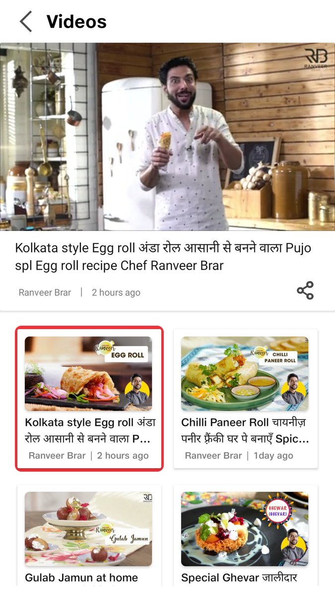 temptycooking's tweet photo. @JioNews @ranveerbrar @philipsindia Today's dish is Anda Roll #CookingFestivities #JioNews #JioTV #philipsindia @ranveerbrar @philipsindia 
Join
@desifoodcart @crankycook1967 @Cookingat_Home https://t.co/SYHEC8MLc0