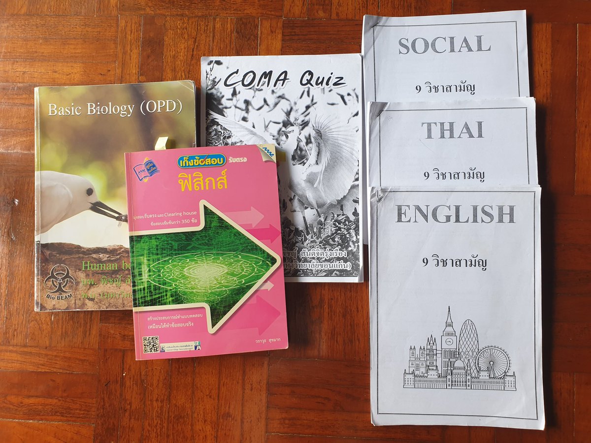 __Orbitalspdf's tweet photo. ⚠️อัพเดตหนังสือที่เหลือ มาแจกรอบสุดท้ายแล้วค่าา หมดบ้านแล้วจริงๆ😄 อ���กค่าส่งเอง ไม่เกินคนละสามเล่มเหมือนเดิมน้า จองโดยเมนชั่นใต้โพสนะคะ แล้วเด่วเราเดมไปค้าบ #Dek64 #dek65 #dek66 #แจกหนังสือ #หนังสือเตรียมสอบมือสอง #หนังสือเตรียมสอบเข้ามหาลัย #หนังสือเรียนพิเศษ https://t.co/tAFZ8LWLfw