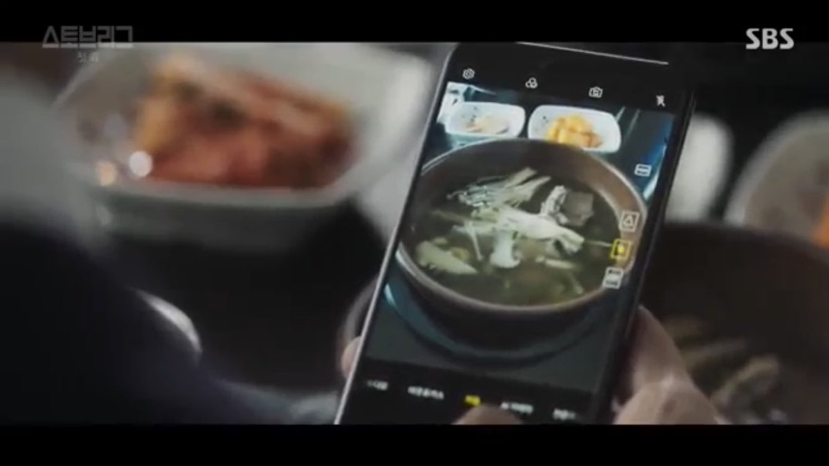 A collection of Baek Seungsoo’s food pics  #HotStoveLeague